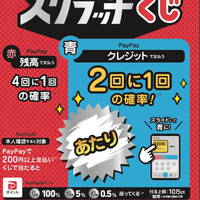 画像796