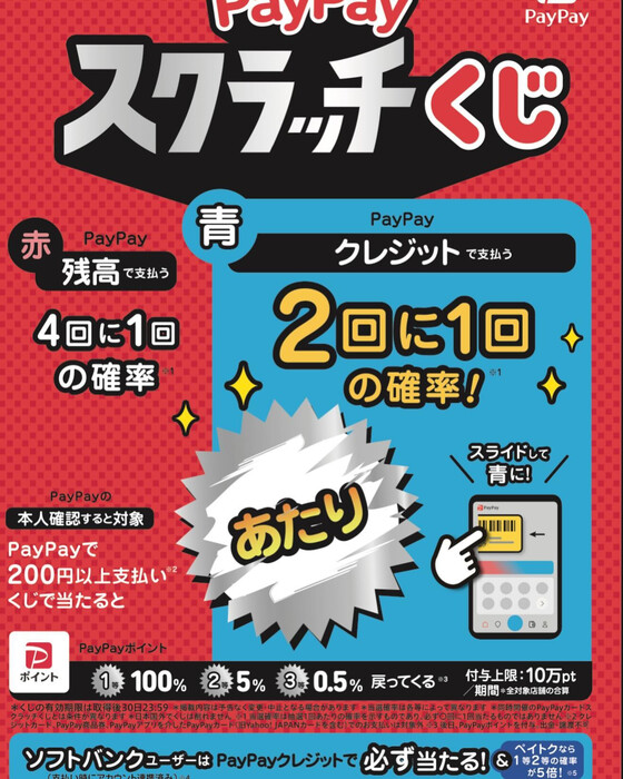 画像796