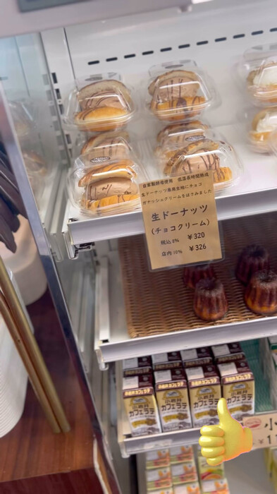 画像812