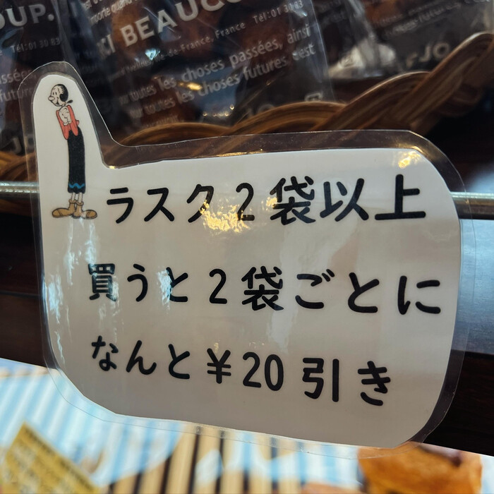 画像830