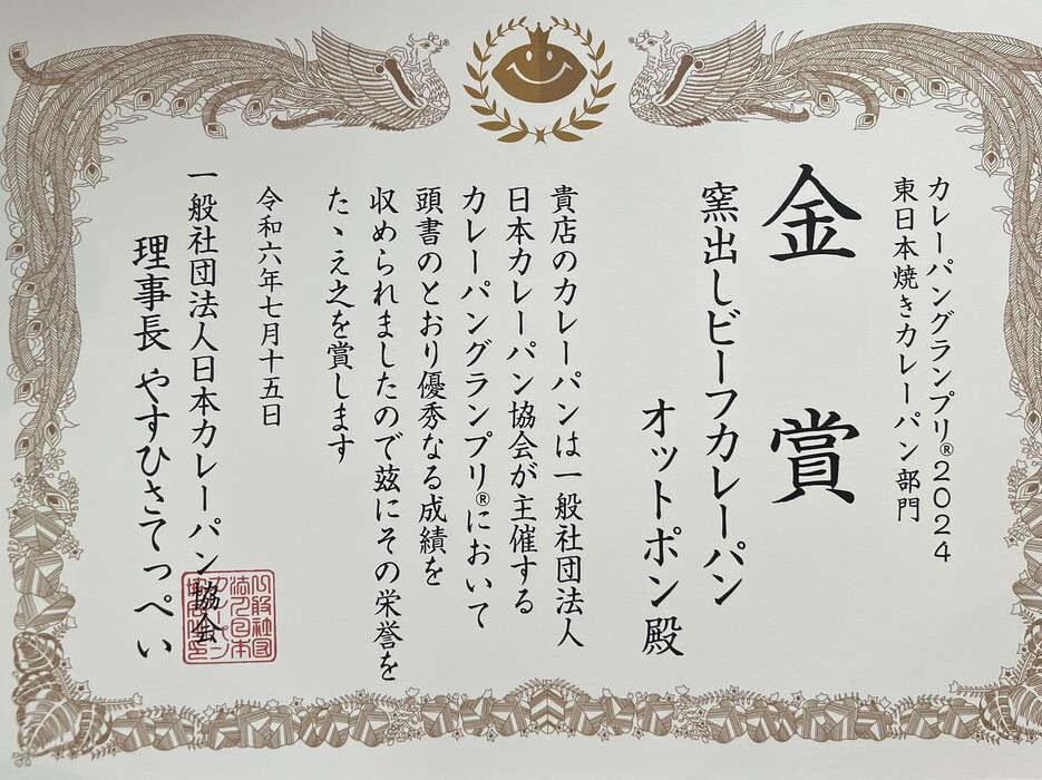 画像840