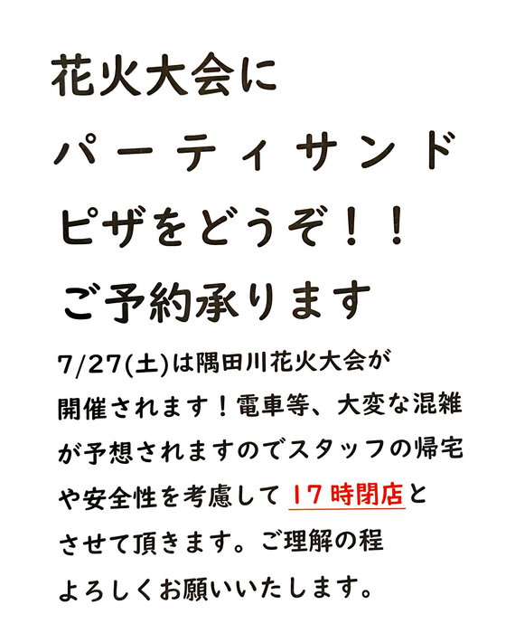 画像842
