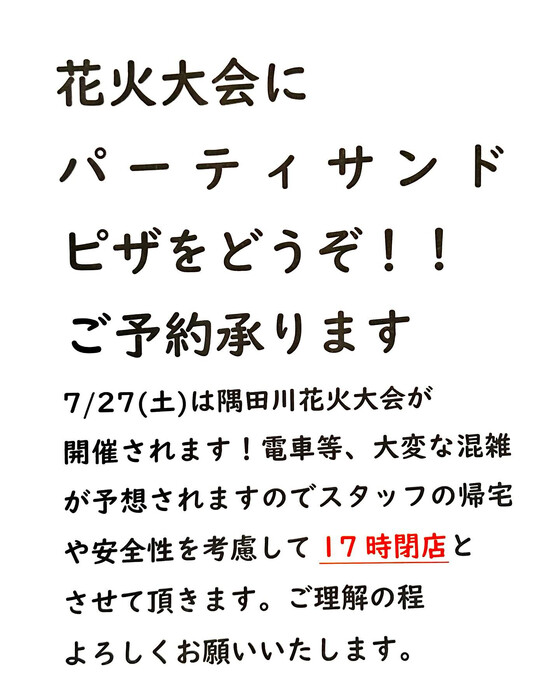 画像845
