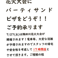 画像850