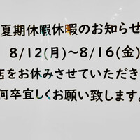 画像869