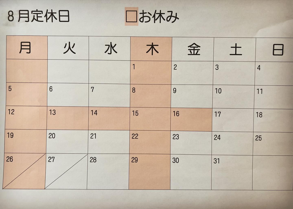 画像876