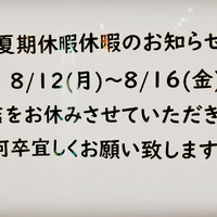 画像877