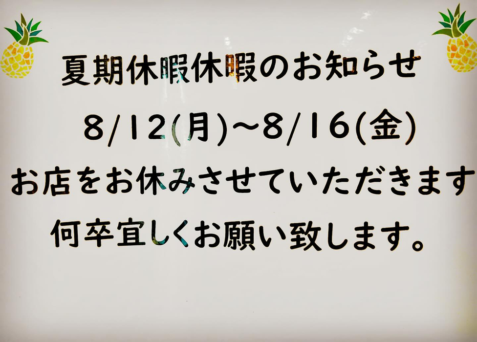 画像877
