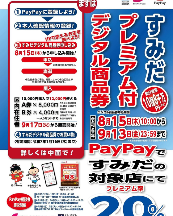 画像884