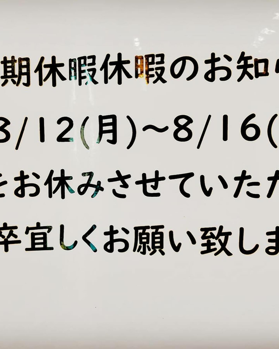 画像888