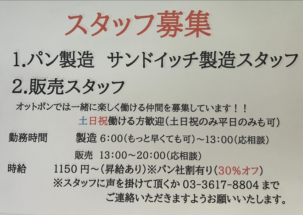 画像892