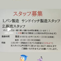 画像900