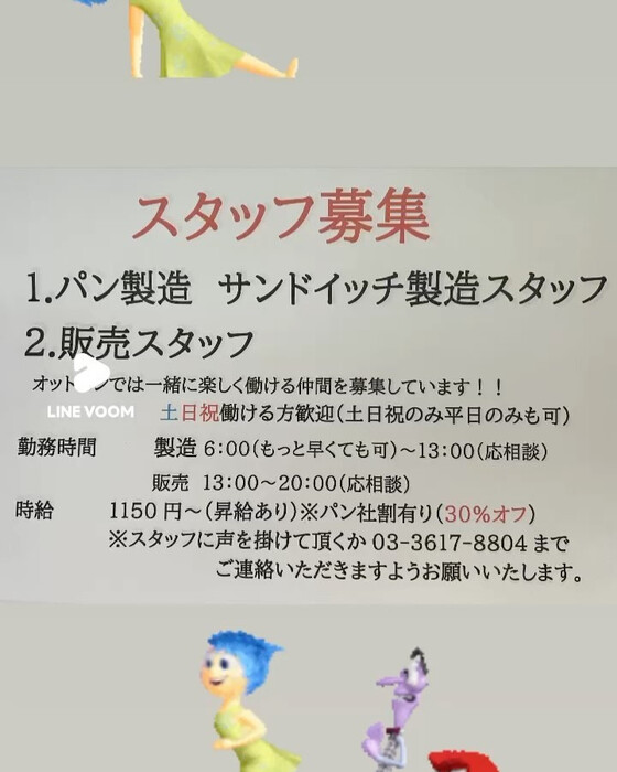 画像900