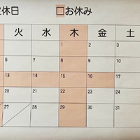 画像909