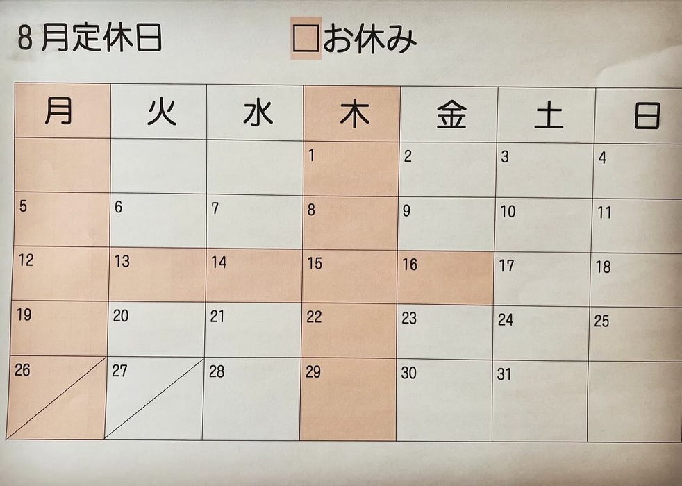 画像909