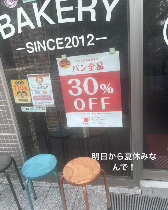 画像912