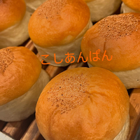 画像930