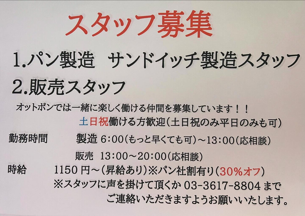 画像958