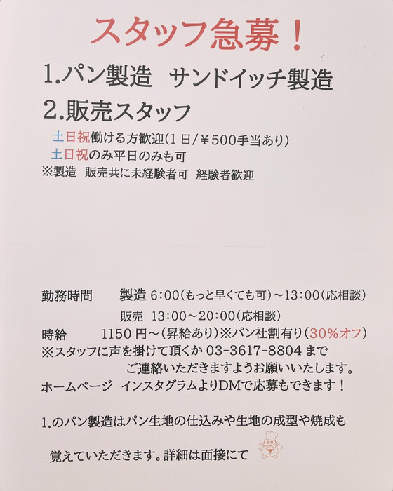 画像983