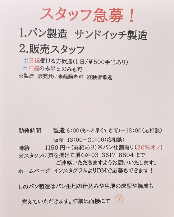 画像985